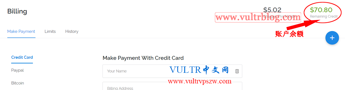 Vultr充值余额教程-怎么给Vultr账户充值余额？