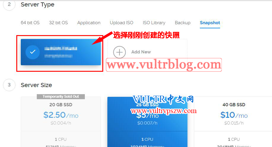 Vultr更换IP教程-Vultr VPS怎么更换IP地址