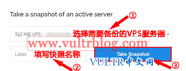 Vultr更换IP教程-Vultr VPS怎么更换IP地址