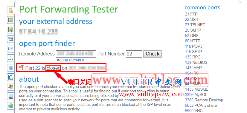 Vultr被墙-Vultr IP 端口被墙的解决办法