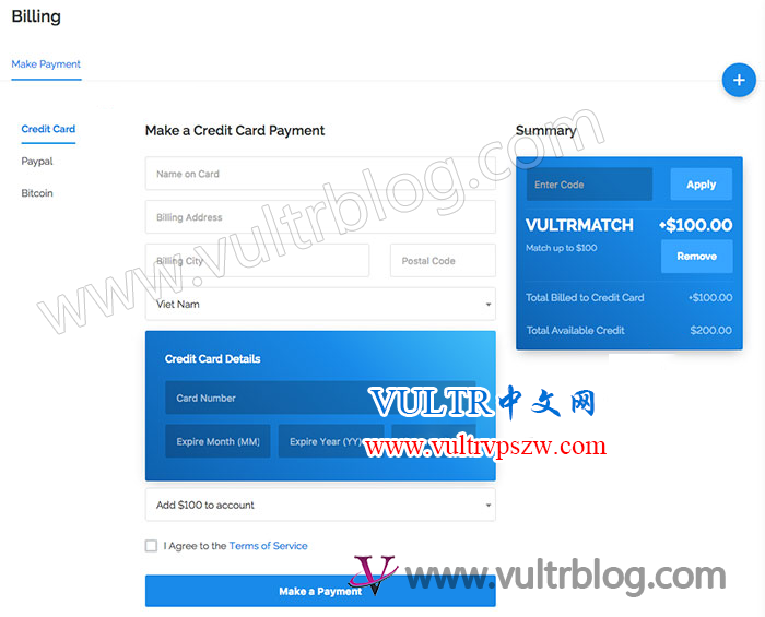 Vultr优惠码