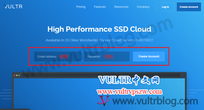 Vultr 新用户注册购买图文指导教程