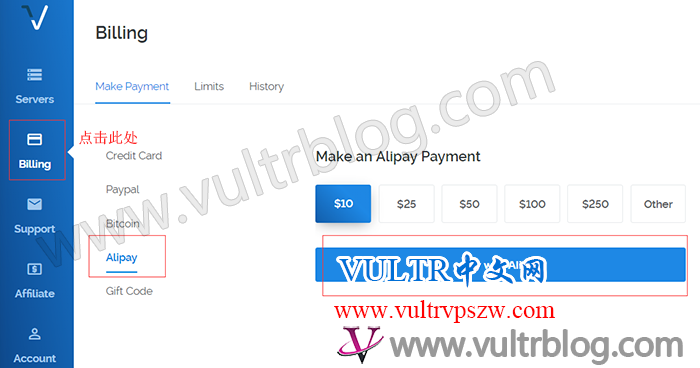 Vultr 新用户注册购买图文指导教程