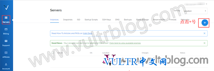 Vultr 新用户注册购买图文指导教程